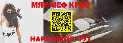 дмт Рязань