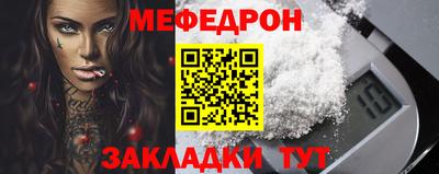 дмт Рязань