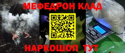 дмт Рязань