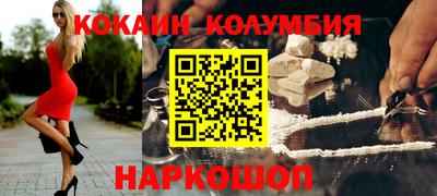 первитин Рузаевка