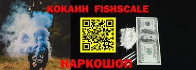 дмт Рязань