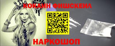 первитин Рузаевка