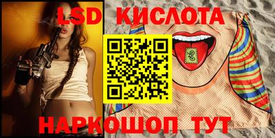 дмт Рязань