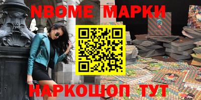 метадон Свободный
