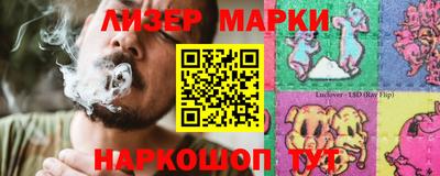 первитин Рузаевка
