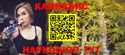 мяу мяу кристалл Рыбинск