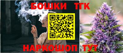дистиллят марихуана Северобайкальск