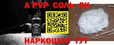 дмт Рязань