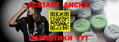 дмт Рязань