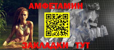 дмт Рязань