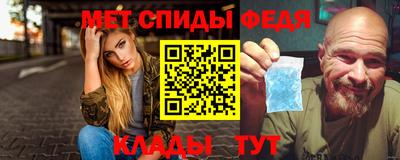 дмт Рязань