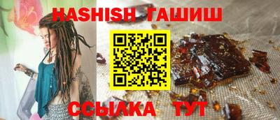 первитин Рузаевка
