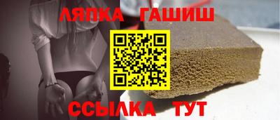 первитин Рузаевка