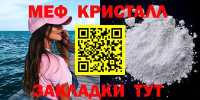 дмт Рязань
