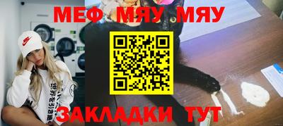 дмт Рязань